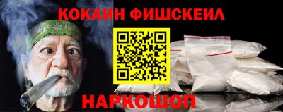 бутират Кумертау