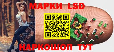 бутират Кумертау