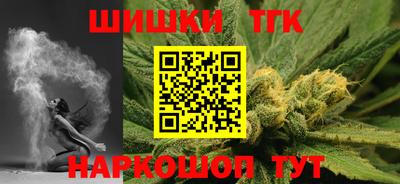 мескалин Кулебаки