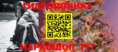 синтетический гашиш Кунгур