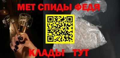 бутират Кумертау