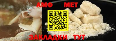 синтетический гашиш Кунгур