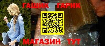 мескалин Кулебаки