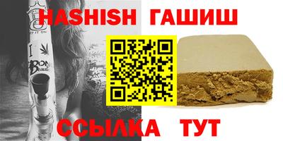 мескалин Кулебаки