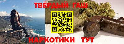 мескалин Кулебаки