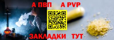 кокаин VHQ Ковров